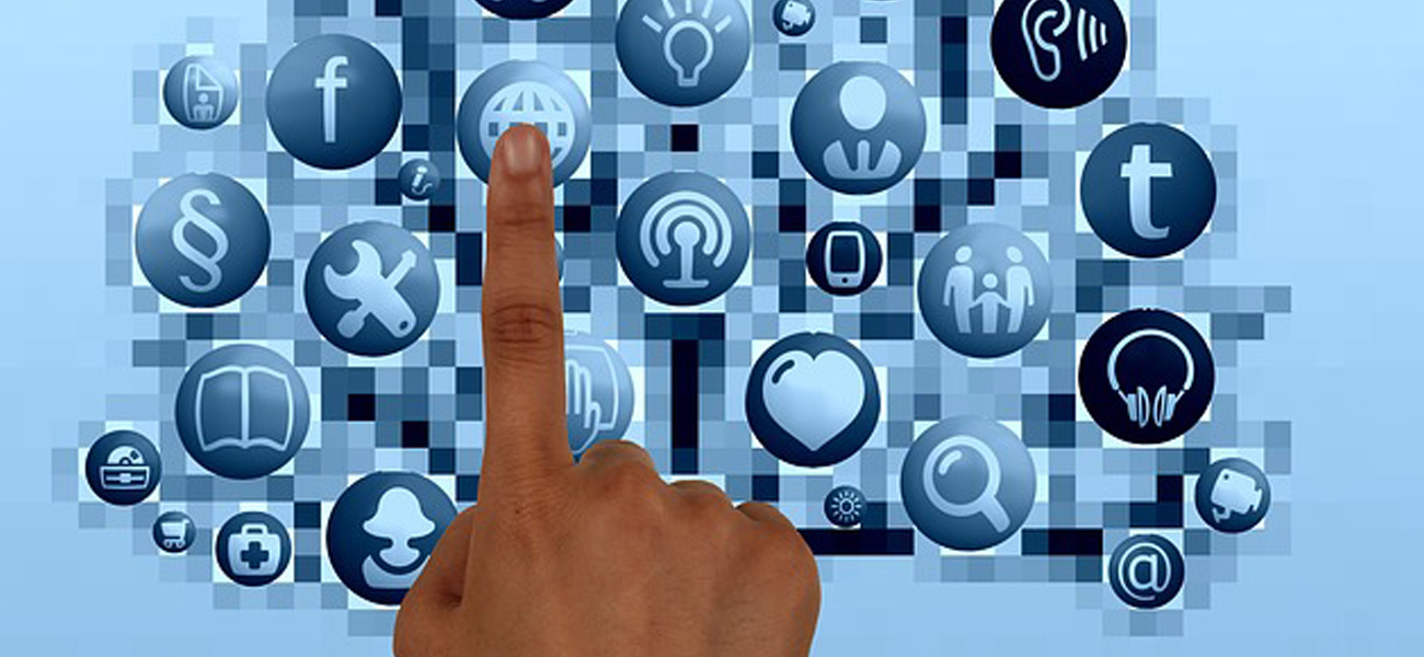 情報化社会の進展を知る